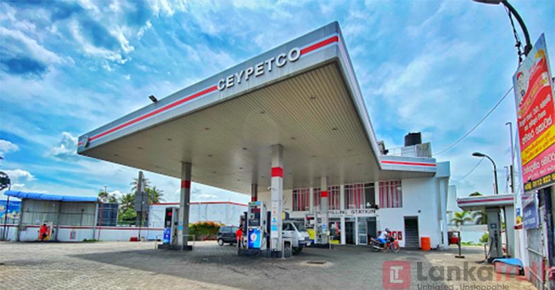 CEYPETCO-2023.12.27-1