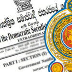 gazette-sri-lanka-2020-e1721392124429